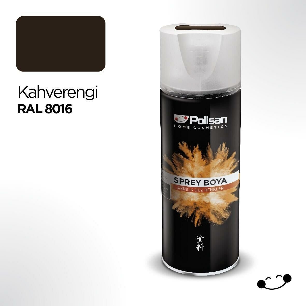 Akrilik Kahve Sprey Boya 400 ml - RAL
